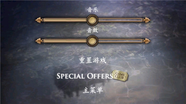 黑暗沼泽庄园最新版1