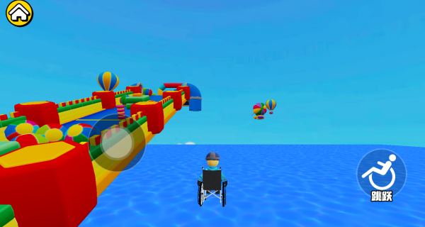 男生女生大作战