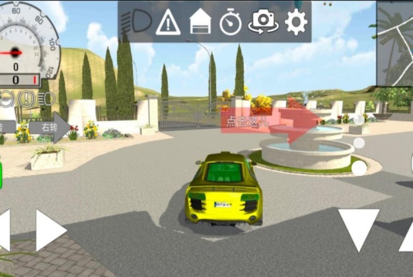 豪车驾驶训练3