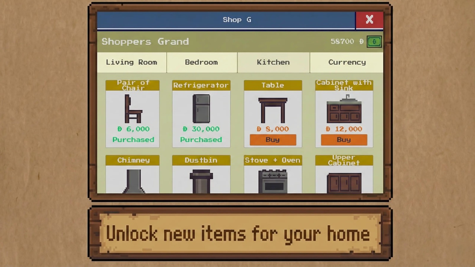 又是糟糕的一天3