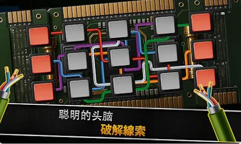 密室逃脱游戏监狱逃出3