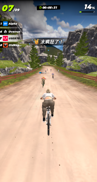 自行车跑酷模拟
