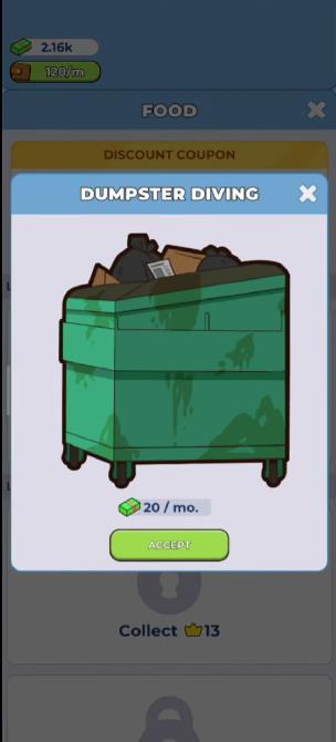 闲置的盖伊生活