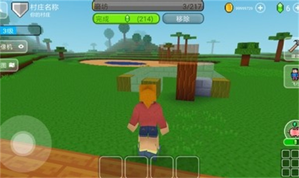 方块世界3D中文版1