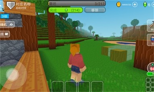 方块世界3D中文版3