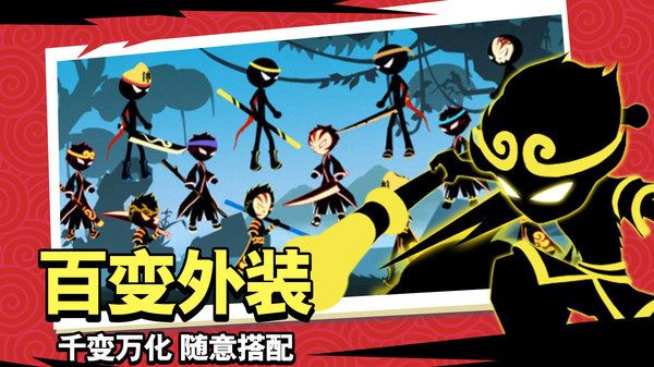 斗破超人游戏最新版本2