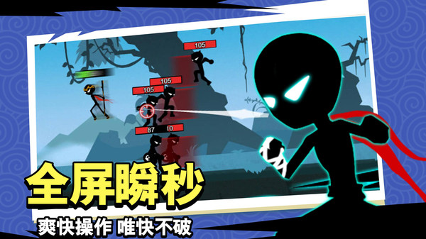 斗破超人游戏最新版本4