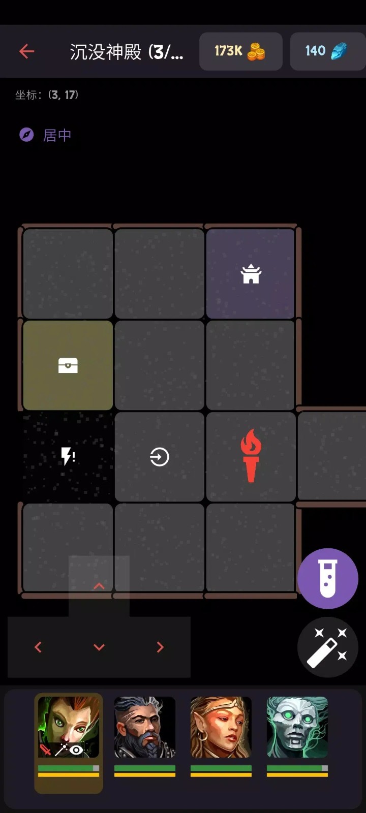 安多觉醒地牢冒险1