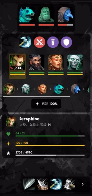 安多觉醒地牢冒险