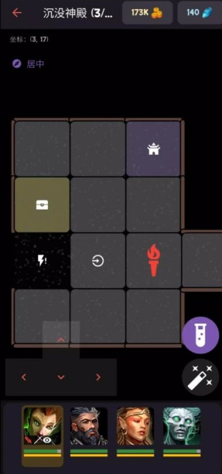 安多觉醒地牢冒险