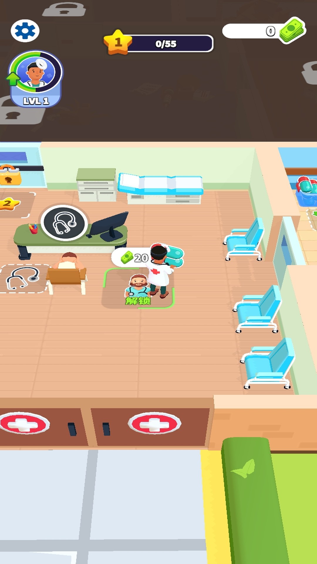 河马佩奇紧急医院4