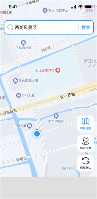 手机导航高清地图