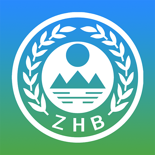 智慧环保管理系统