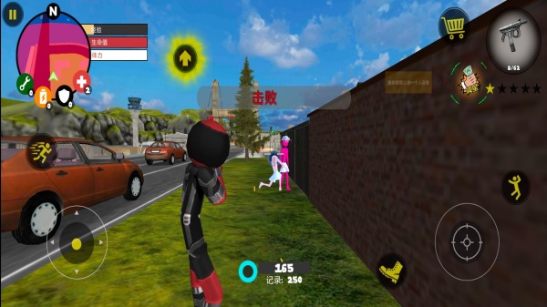 超级英雄游乐城3