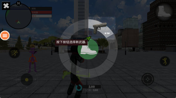 超级英雄游乐城