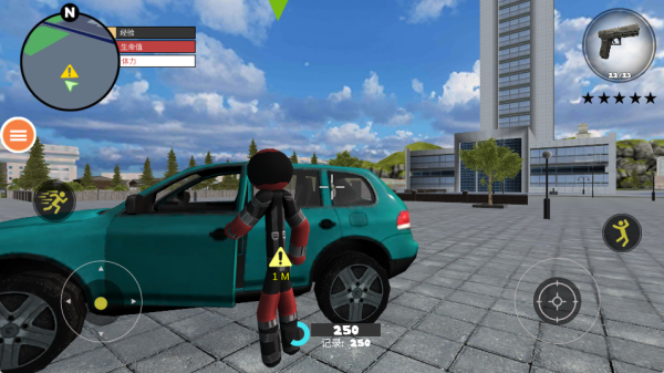 超级英雄游乐城