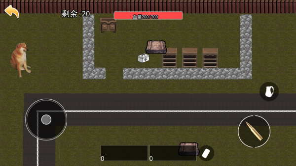 狗狗地铁逃生射击