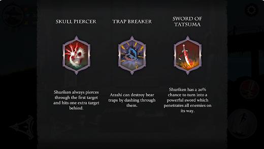 忍者岚2暗影回归1