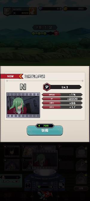 魔导少年魔导士编年史