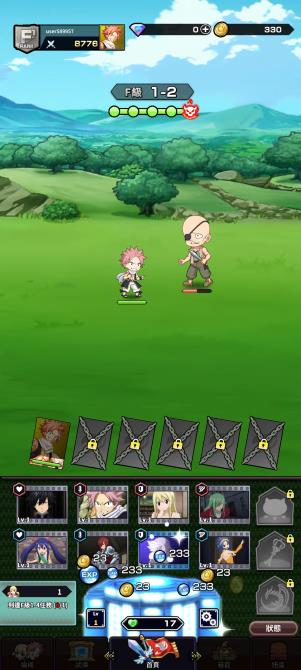 魔导少年魔导士编年史