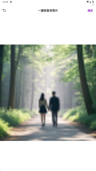 怀旧照片修复