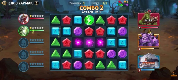 泰坦之怒迷雾城堡