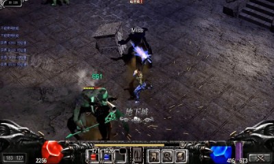 奇迹归来神谕之剑1