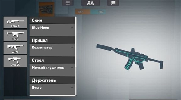 疯狂战争国际服