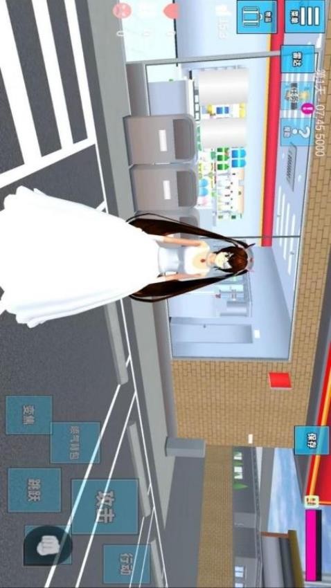 学霸校园模拟器