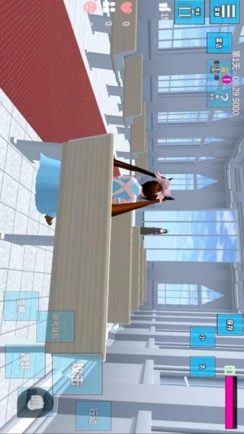 学霸校园模拟器