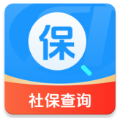 全民查社保