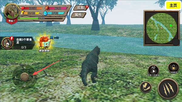 侏罗纪世界进化恐龙岛沙盒