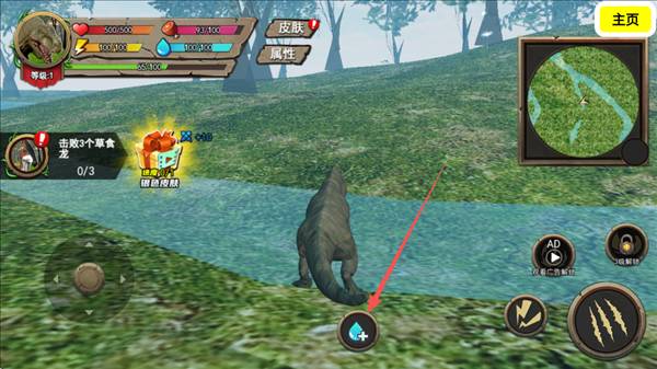 侏罗纪世界进化恐龙岛沙盒