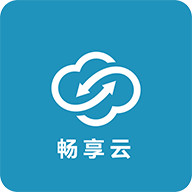 畅享云