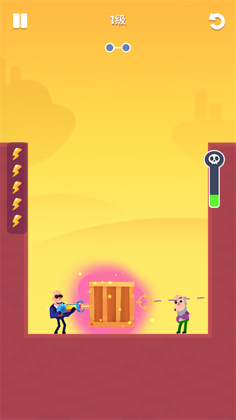 击打大师中文版3