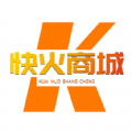 快火商城