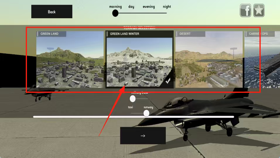 喷气式战斗飞机模拟器