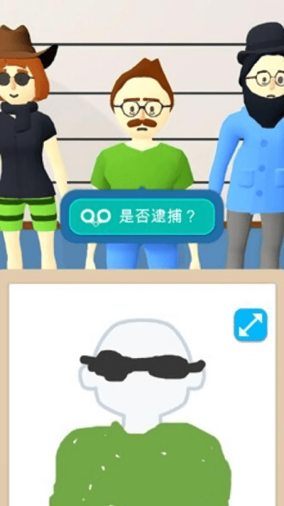 宝宝帮一手画天下2