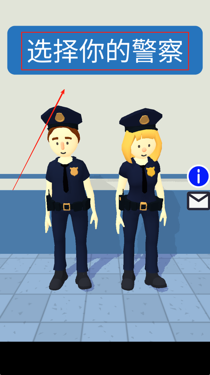 宝宝帮一手画天下