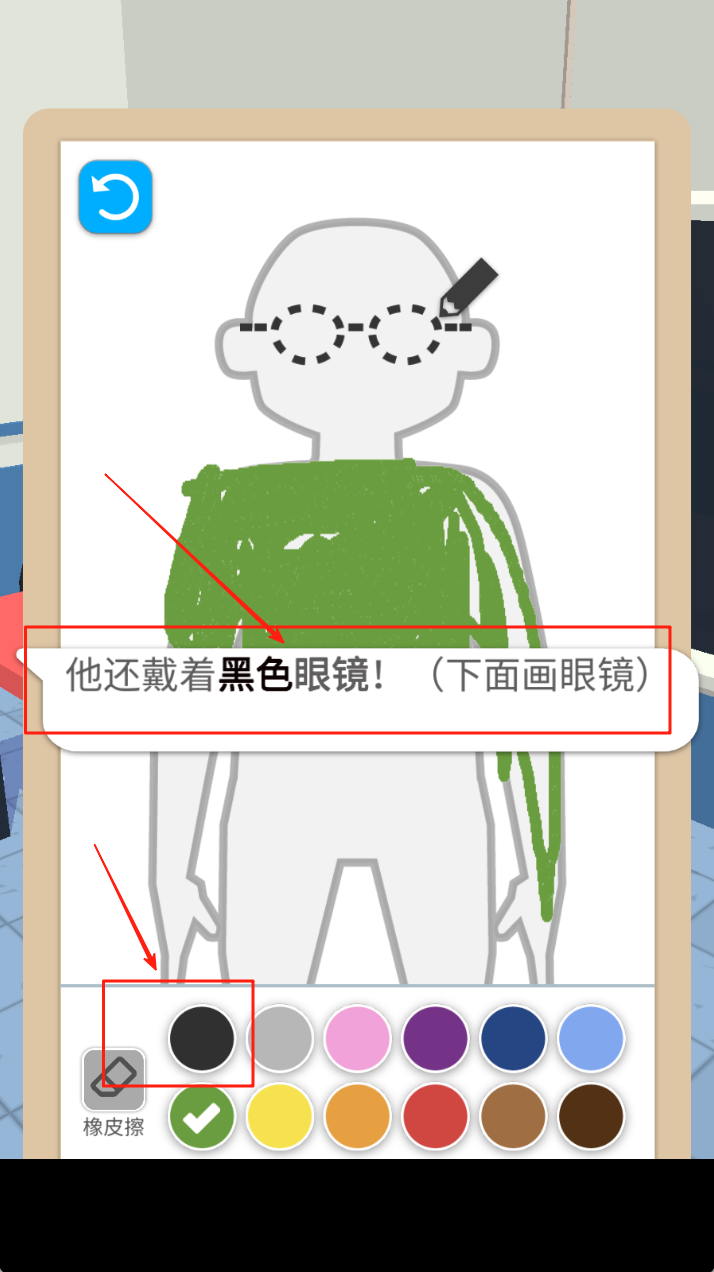 宝宝帮一手画天下