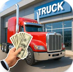 卡车销售模拟器世界