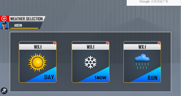 3D货运卡车模拟