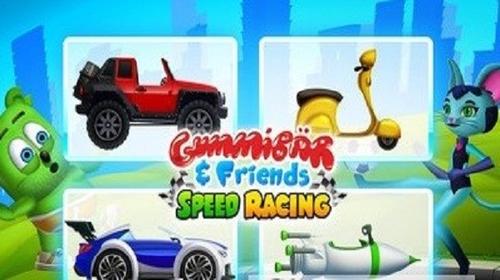 软糖熊赛车1