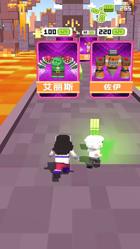 像素怪物大联盟1