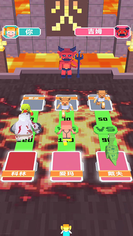 像素怪物大联盟2