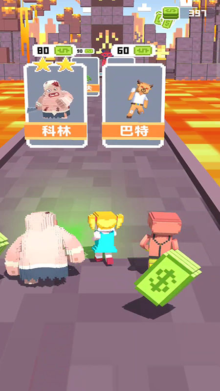 像素怪物大联盟3