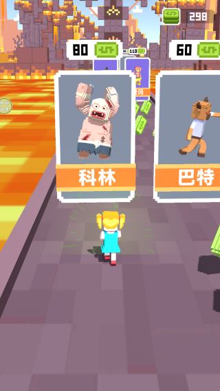 像素怪物大联盟