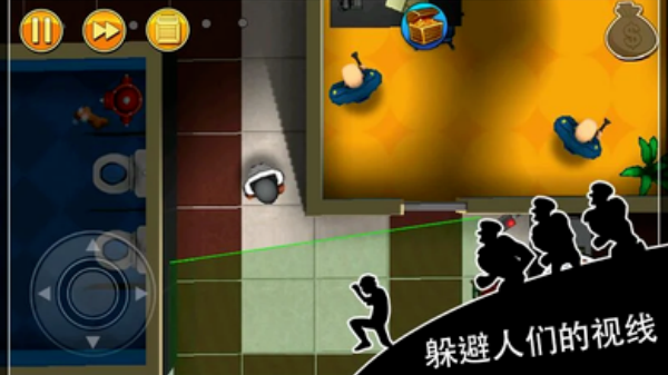 盖世大盗神偷鲍勃3