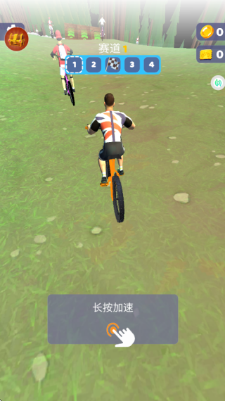 狂野飞车大冒险