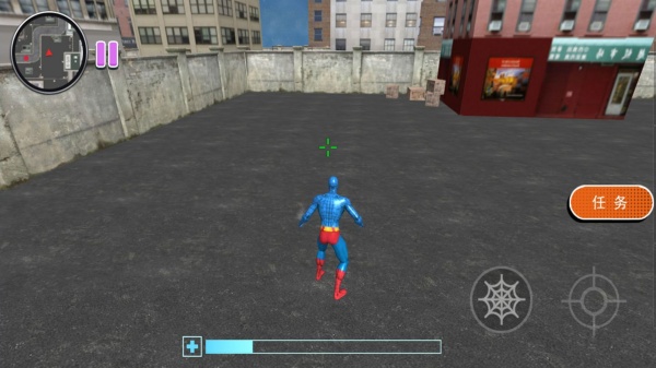 绳索卫士的都市冒险1